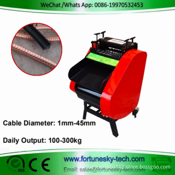 Automatic Wire Stripper Machine For Copper Recyling